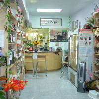 Photo 2 of Sun's Organic Garden Chinatown