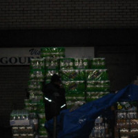 Photo 1 of Gristedes