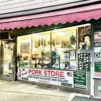 Photo 3 of Emily's Pork Store