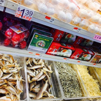 Photo 3 of Forum Supermarket
