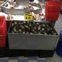 Photo 1 of Dave Guyana Fish Market & Grocery