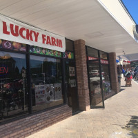 Photo 1 of Lucky Farm