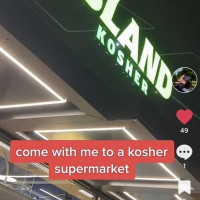 Photo 2 of Island Kosher