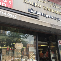 Photo 1 of Malko Karkanni Bros