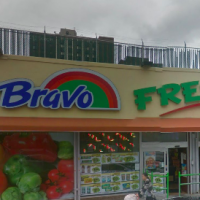 Photo 3 of Bravo Supermarkets