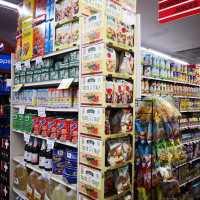 Photo 3 of Key Food