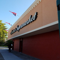 Photo 3 of Marino’s Supermarket