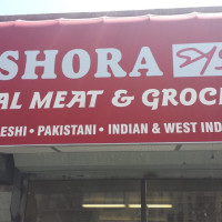 Photo 1 of Poshora Market