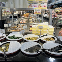 Photo 2 of NetCost Market