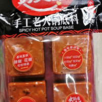 Photo 1 of Skyfoods Mart