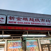 Photo 1 of New Golden Sparkling