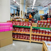 Photo 2 of Trader Joe's