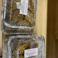 Photo 1 of Balady Foods