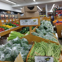 Photo 3 of Good Neighbors Supermarket