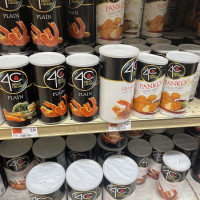 Photo 2 of Key Food
