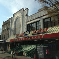 Photo 3 of Empire Kosher Supermarket