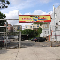 Photo 1 of Empire Kosher Supermarket