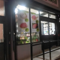 Photo 3 of Ideal Fresh Market