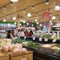 Photo 3 of i Fresh Market