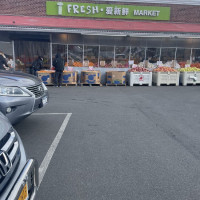 Photo 2 of i Fresh Market