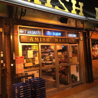 Photo 2 of Amish Market West