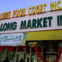 Photo 2 of Fei Long Market