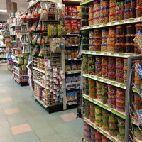 Photo 3 of Kol Tuv Supermarket