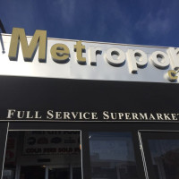 Photo 3 of Metropolitan City Market