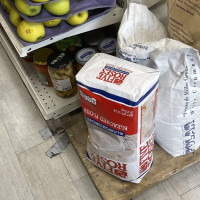Photo 2 of Parrot Coffee Grocery