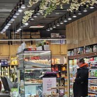 Photo 2 of Gastro Market