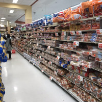 Photo 3 of Shop Rite