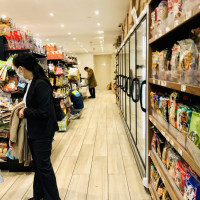 Photo 2 of Sunrise Mart