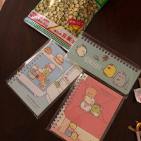 Photo 1 of Koufuku Mart