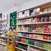 Photo 3 of Koufuku Mart