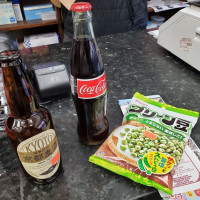 Photo 2 of Japanese Market