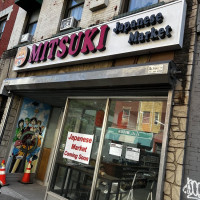Photo 3 of Mitsuki Japanese Market