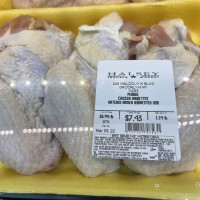 Photo 2 of Halsey Traders Market