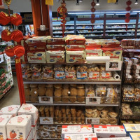 Photo 3 of Chang Jiang Supermarket