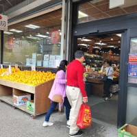 Photo 2 of Chang Jiang Supermarket