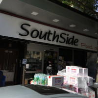 Photo 1 of Southside Food Plaza
