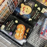 Photo 1 of ALDI
