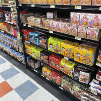 Photo 1 of Fine Fare Supermarket