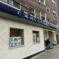 Photo 1 of Gristedes Supermarket