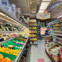 Photo 3 of Fine Fare Supermarket