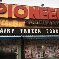 Photo 3 of Pioneer Supermarket