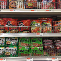 Photo 3 of G mart