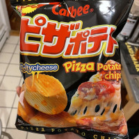 Photo 3 of Midoriya Japanese Market
