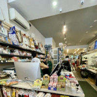 Photo 2 of Midoriya Japanese Market