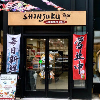 Photo 2 of Shinjuku Japanese Deli