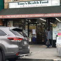 Photo 2 of Tony's Health Food
